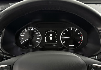 Подержанный автомобиль Chery Tiggo 4 Pro 2023 года (18 фото)