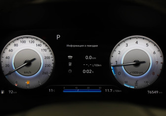 Подержанный автомобиль Hyundai Santa Fe 2021 года (12 фото)