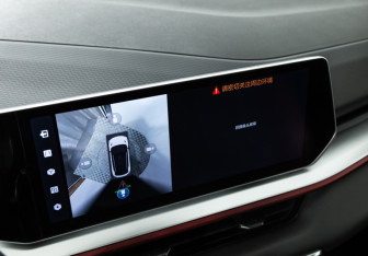 Подержанный автомобиль Geely Coolray 2024 года (16 фото)