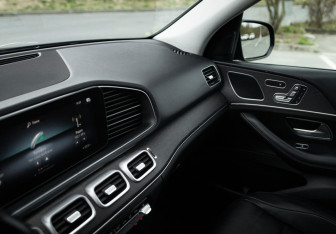 Подержанный автомобиль Mercedes-Benz GLE 2019 года (22 фото)