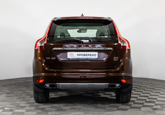 Подержанный автомобиль Volvo XC60 2015 года (7 фото)