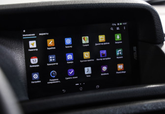 Подержанный автомобиль LADA (ВАЗ) Priora Sedan 2015 года (12 фото)