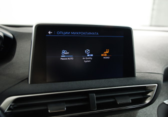 Подержанный автомобиль Peugeot 5008 Suv 2018 года (14 фото)
