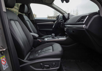 Подержанный автомобиль Audi Q5 2020 года (25 фото)
