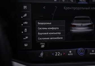 Подержанный автомобиль Volkswagen Touareg 2021 года (19 фото)