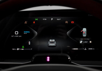 Подержанный автомобиль Exeed RX 2023 года (22 фото)