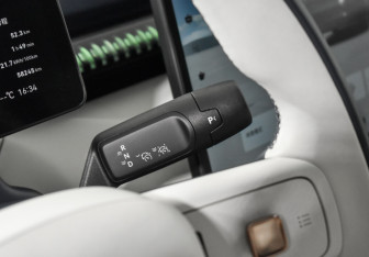 Подержанный автомобиль Zeekr X 2023 года (12 фото)