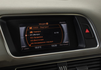 Подержанный автомобиль Audi Q5 2014 года (15 фото)