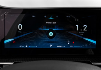 Подержанный автомобиль Chery Tiggo 7 Pro Max 2024 года (19 фото)