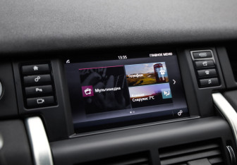 Подержанный автомобиль Land Rover Discovery Sport 2017 года (15 фото)