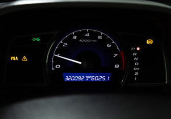 Подержанный автомобиль Honda Civic Sedan 2008 года (12 фото)