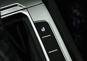 Подержанный автомобиль Volkswagen Passat Sedan 2017 года (19 фото)