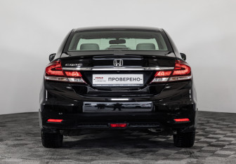 Подержанный автомобиль Honda Civic Sedan 2014 года (6 фото)