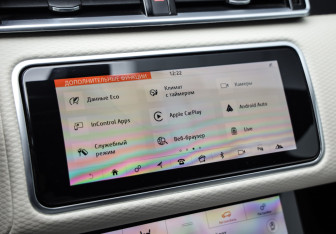 Подержанный автомобиль Land Rover Range Rover Velar 2017 года (16 фото)