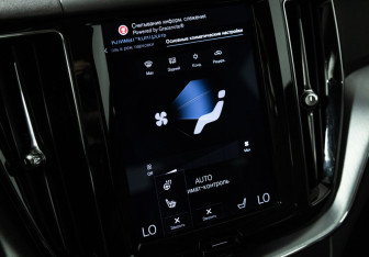 Подержанный автомобиль Volvo XC60 2018 года (19 фото)