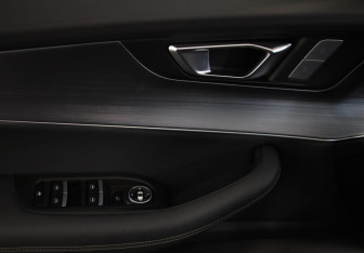 Подержанный автомобиль Chery Tiggo 7 Pro Max 2023 года (25 фото)