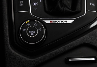 Подержанный автомобиль Volkswagen Tiguan 2017 года (17 фото)