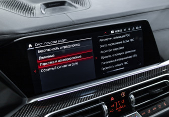 Подержанный автомобиль BMW X6 M 2021 года (32 фото)