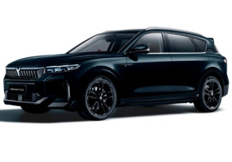 Новый Voyah Free 2025 (1 фото)