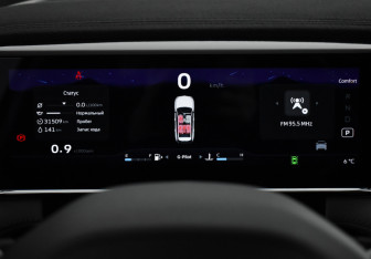 Подержанный автомобиль Geely Atlas 2024 года (20 фото)