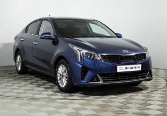 Подержанный автомобиль Kia Rio Sedan 2021 года (3 фото)