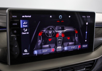 Подержанный автомобиль Skoda Kodiaq 2022 года (16 фото)