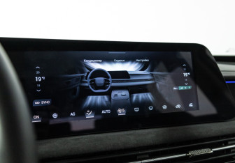 Подержанный автомобиль Exeed LX 2024 года (20 фото)