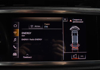 Подержанный автомобиль Audi Q3 Sportback 2021 года (14 фото)