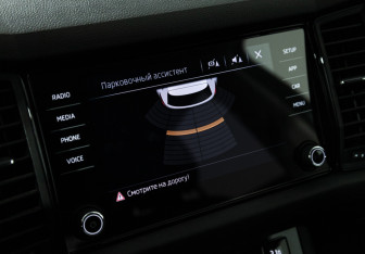 Подержанный автомобиль Skoda Kodiaq 2019 года (16 фото)