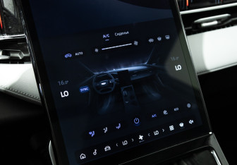 Подержанный автомобиль Geely Atlas 2024 года (17 фото)