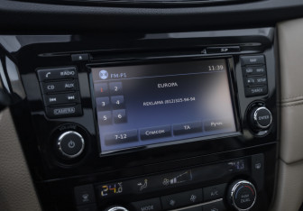 Подержанный автомобиль Nissan X-Trail 2019 года (15 фото)