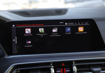 Подержанный автомобиль BMW X5 2020 года (17 фото)