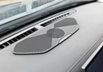 Подержанный автомобиль Jaecoo J7 2023 года (29 фото)