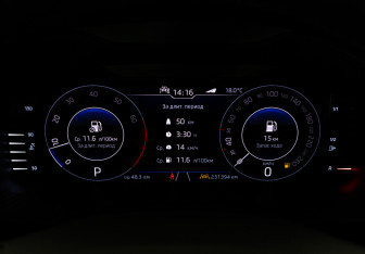 Подержанный автомобиль Skoda Kodiaq 2020 года (27 фото)