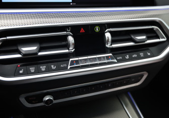 Подержанный автомобиль BMW X5 2020 года (21 фото)