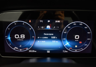 Подержанный автомобиль Hongqi HS5 2024 года (23 фото)