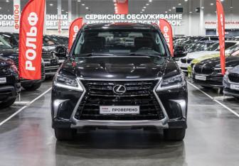 Подержанный автомобиль Lexus LX 2015 года (3 фото)