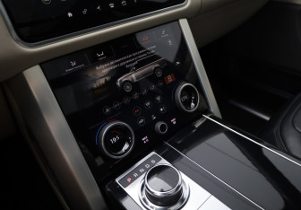 Подержанный автомобиль Land Rover Range Rover 2020 года (15 фото)