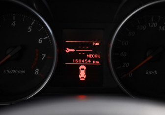 Подержанный автомобиль Mitsubishi Outlander 2011 года (12 фото)