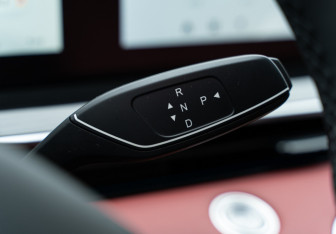 Новый Exeed RX 2024 (33 фото)