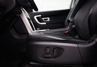 Подержанный автомобиль Land Rover Discovery Sport 2019 года (22 фото)