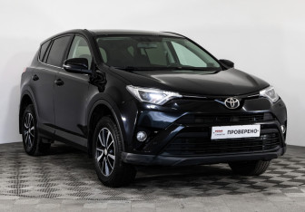 Подержанный автомобиль Toyota RAV4 2017 года (3 фото)