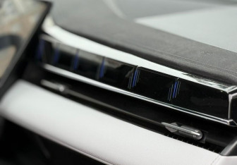 Подержанный автомобиль Geely Atlas 2024 года (21 фото)