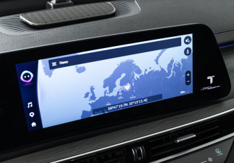 Подержанный автомобиль Chery Tiggo 8 Pro Max 2024 года (20 фото)