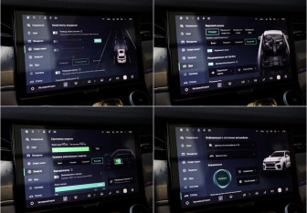 Подержанный автомобиль Lynk&Co 09 2023 года (19 фото)