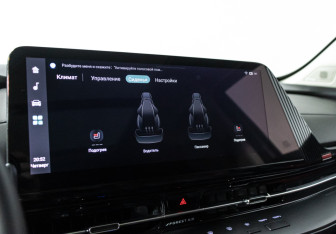 Подержанный автомобиль Changan CS55PLUS 2024 года (19 фото)