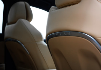 Подержанный автомобиль Voyah Free 2023 года (34 фото)