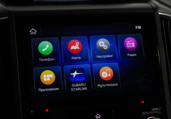 Подержанный автомобиль Subaru Forester Suv 2020 года (14 фото)