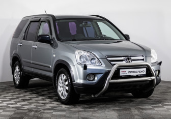 Подержанный автомобиль Honda CR-V 2005 года (3 фото)