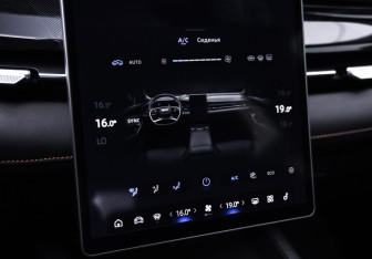 Подержанный автомобиль Geely Preface 2024 года (17 фото)